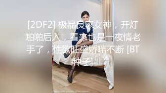 【极品啪啪??火爆P站】国内小情侣『LittleX』美乳丰臀性爱甄选各式姿势大屌操浪穴真爽 高清1080P原版无水印