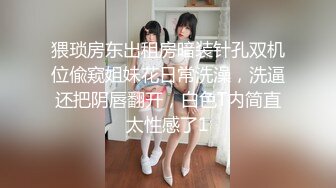 [2DF2]内裤被弟弟拿去打手枪看我怎么教育他 [BT种子]