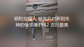 大奶人妻上位啪啪 你很巴拉 我给你的位置刚刚好 特写鱼嘴逼不错 舌头乱舔 已经骚的不行了