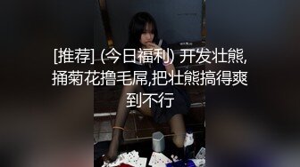  寻欢作乐小猪，泡良佳作，人妻杀手，推倒饥渴出轨欲女，连干两炮爽翻，对白精彩