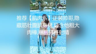 国产AV 星空无限传媒 XKG145 刚满18岁就和双胞胎妹妹啪啪 昀希