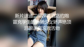 推特19万粉丝童颜天花板美妖TS「鱼籽储存器」付费资源 近距离实拍美妖一边被后入一边吸rush【自压水印】