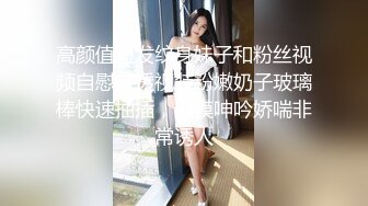 【自整理】白棉袜足交，调教白嫩大长腿骚母狗，把足底和屁股打的通红，乖乖的给我深喉颜射！【161V】 (44)