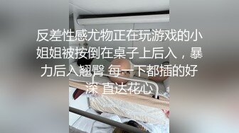  高能预警 最美 TS逆天颜值女人都黯然失色 Princess国风宫廷圣袍 娇嫩美乳后庭榨汁单男爆浆