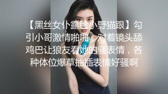 高颜值气质台妹,浴室湿身诱惑,在线刮毛,由浓密黑森林瞬间变白虎,白里透红十分粉嫩