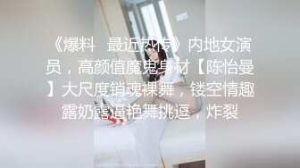 性格活泼艺校身材非常顶的美乳白虎小美女【玉米】露脸私拍，塞跳蛋裸舞潮喷，各种高潮脸[