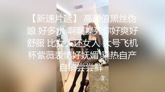 ✿学院风萌妹✿清新小可爱〖TopSweetBaby〗同父异母的妹妹和她妈妈一样淫荡，眼镜娘可爱继妹被哥哥按在桌子上操