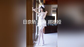 【新片速遞】 一头乌黑秀发妹子全裸白虎穴，掰穴给狼友特写男友舔逼，露脸口交无套打桩缴枪有点快