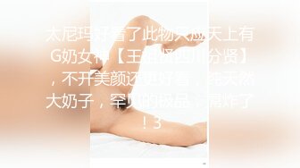 姐姐骑电动车带着妹妹