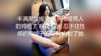 【虐恋调教巨乳女神】I乳女神九儿闺蜜『璐璐BOBBY』最新大尺度私拍《阳台上的狗》蒙眼全裸调教