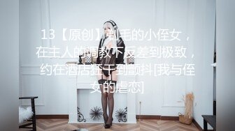 【AI换脸视频】高圆圆 情欲少妇与隔壁大爷的往年恋