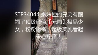 高二17岁处女漂亮嫩妹子，在宿舍不方便说话，夜深人静偷偷漏超嫩乳房赚外快