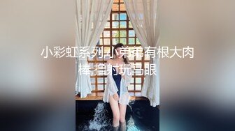 【qingqing521】瑜伽老师，超大难度，倒立一字马，屄里还插着大黑牛 (3)