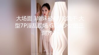 黑人博主@LittleMouchette Onlyfans高清原档资源合集【692V】 (318)