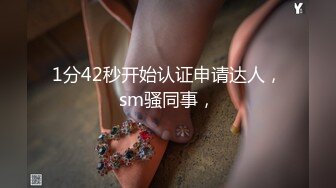   长得既清纯 又骚逼的9分超高颜值女神下海 被土豪炮轰，本人确实也够骚的，真正的蝴蝶粉逼