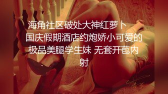 后入长春大屁股偷情人妻