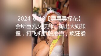 淫荡小母狗露出调教超嫩反差小学妹『萌犬一只』被主人爸爸戴上跳蛋校园露出 教室紫薇 想怎么玩就怎么玩 配合度满分 (2)