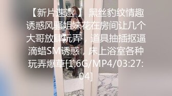 颜值美少女露脸白色比基尼诱惑 全裸自慰，特写掰穴