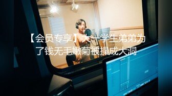 【新速片遞】 大奶熟女人妻69吃鸡啪啪 穿着羽毛情趣内内 撅着大屁屁想要了 骚逼舔的淫水哗哗响 被无套内射 