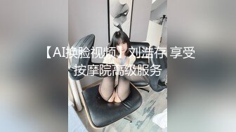 《叔嫂乱伦》趁哥哥外出和漂亮嫂子偷情（其实哥哥已经起疑）差一点点被发现32 (4)