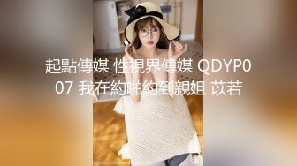 【超美高颜重磅核弹】超级女神『ChloePuss69』高价付费福利第三弹 速插多水骚逼浪穴 高潮不断 (1)