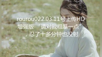 【新片速遞】【新片速遞】2023.3.7，【见过处女吗？真处女】，门票500金币，全身上下嫩就一个字，老色批们高潮了，狂刷礼物