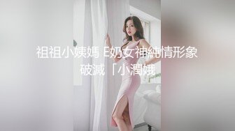 商场女厕全景偷拍珠宝专柜的4个黑丝女店员嘘嘘