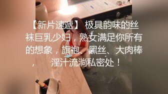 带你找外围 细长美腿白色小裙调调情 穿上学生制服翘起屁股