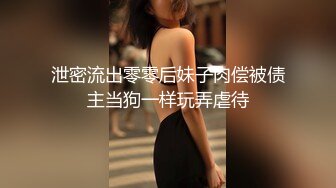  泰国约妹气质长腿优质美女3P激情大战，性感黑丝透视装大白奶子，两根JB换着深喉交