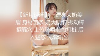 【自整理】billie_rain 喜欢露出的车模 丰乳肥臀 大肥逼   最新流出视频合集【417V】 (414)