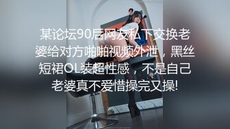   探花约草颜值不错妹 激情交啪啪暗拍 十分诱人