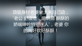 骚妻的口活