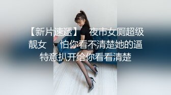 颜值不错的大奶子人妻跟小哥玩情趣扑克，给小哥哥口交大鸡巴舔菊花让小哥玩逼吃奶子，无套爆草抽插直接内射