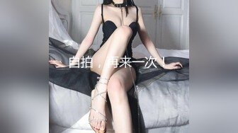 顶级女模私拍！颜值巅峰秀人网绝美人气女神【玥儿玥】福利私拍，露脸露点揉胸扣逼超大尺度合集