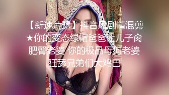  眼镜美女 在家被先抠逼再无套输出 貌似男友不给力