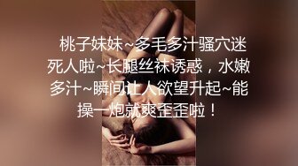 久违的小仙女