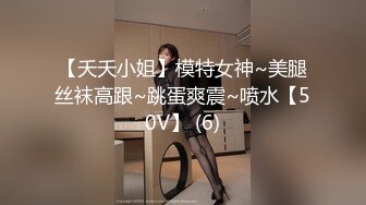 亚洲AV美女天堂一区二区三区