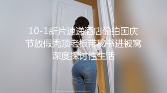 《百度云泄密》被金主爸爸调教成小母狗的女同事遭曝光 (2)