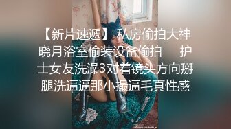 【新片速遞】  激情姐妹花一起大秀直播给狼友看，黑丝高跟诱惑有露脸，比有男人玩的还嗨，双头道具互插骚逼，又草逼还干菊花[1.44G/MP4/02:08:36]