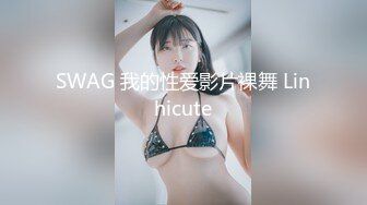 泰国绿帽淫妻「coconut82291822」OF私拍 美乳巨尻极品身材【第二弹】 (5)