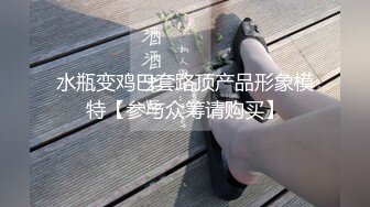 国产麻豆AV MKY MKYHM006 空降情欲按摩 梁芸菲