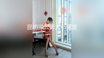 【酒店偷窥】学院风格黑丝美女和胖男友开房打炮_穿着黑丝袜扛腿啪啪猛操_貌似内射了