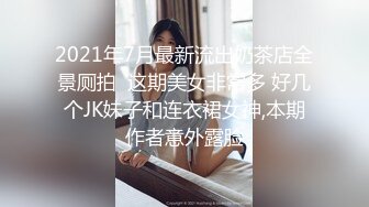 SWAG 骚学姊需求好大无套让学弟尽情泄慾 Daisybaby