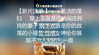 王美玲-被主管潜规则金典之作