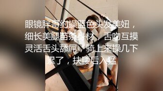 灵儿~异国女团，诱人犯罪的小狐狸精，红色衣裳、娇小面容上等豪乳，两炮强强性爱、操得骨架都受不了！