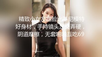 《重磅❤️福利》Onlyfans付费享有SWAG女神Linhicute跨平台不雅自拍专业就是不一样骚的一批166P+17V