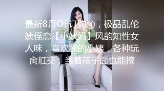 ✿反差小母狗✿外表清纯乖巧的大长腿美少女 私下非常反差，可爱小情趣装被金主大鸡巴爸爸爆插，视觉感超强