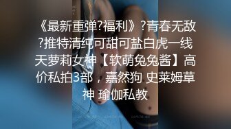 【抖音巨乳】网红顾灵曦 最新脏口秀与榜一大哥足交口爆口交啪啪视频就是这妆画的有点吓人 (4)