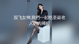 和不听话的女友啪啪啪