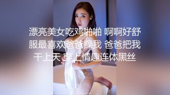 身材苗条口活好的小姐姐给我口